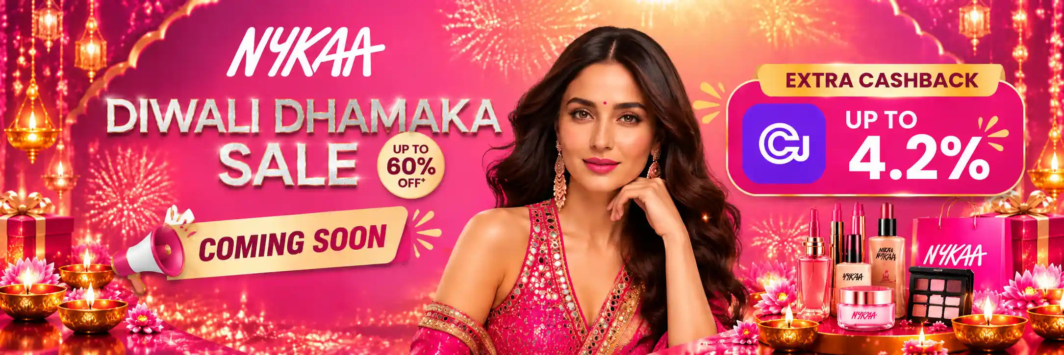 Promotion Banner